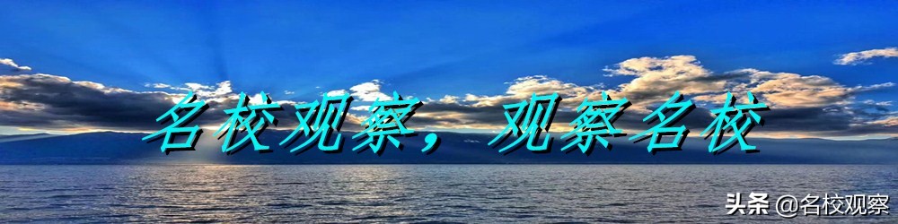 “心系衡新，情满雨天！”尹强校长的这份心意，凉爽了整个夏季