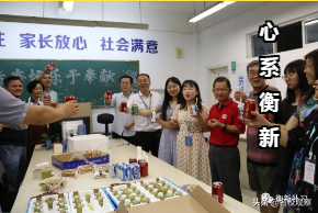 “心系衡新，情满雨天！”尹强校长的这份心意，凉爽了整个夏季