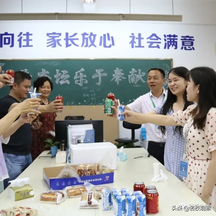 “心系衡新，情满雨天！”尹强校长的这份心意，凉爽了整个夏季