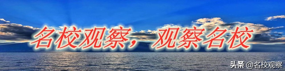 桑德兰大学中国华东联合办公室董事长谢俊林到成都衡新考察交流